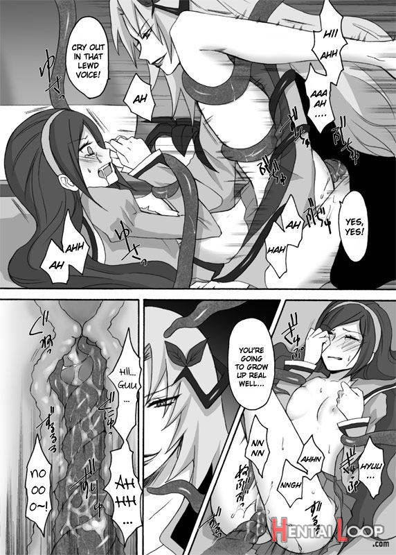 Northa-sama no Berry Asobi page 13
