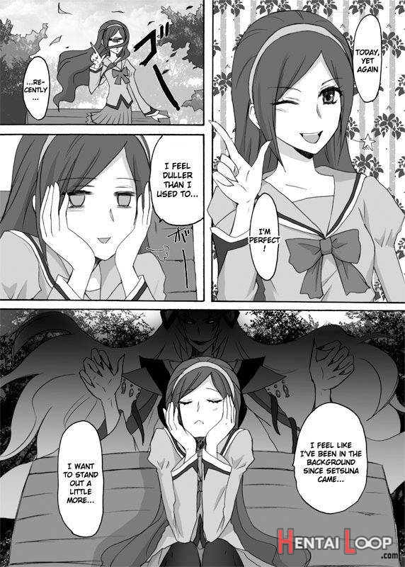 Northa-sama no Berry Asobi page 2