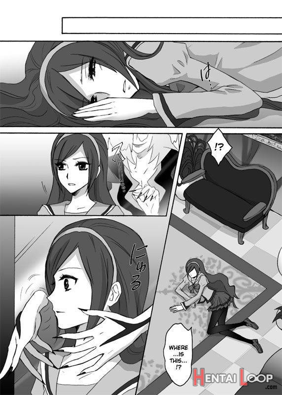 Northa-sama no Berry Asobi page 3