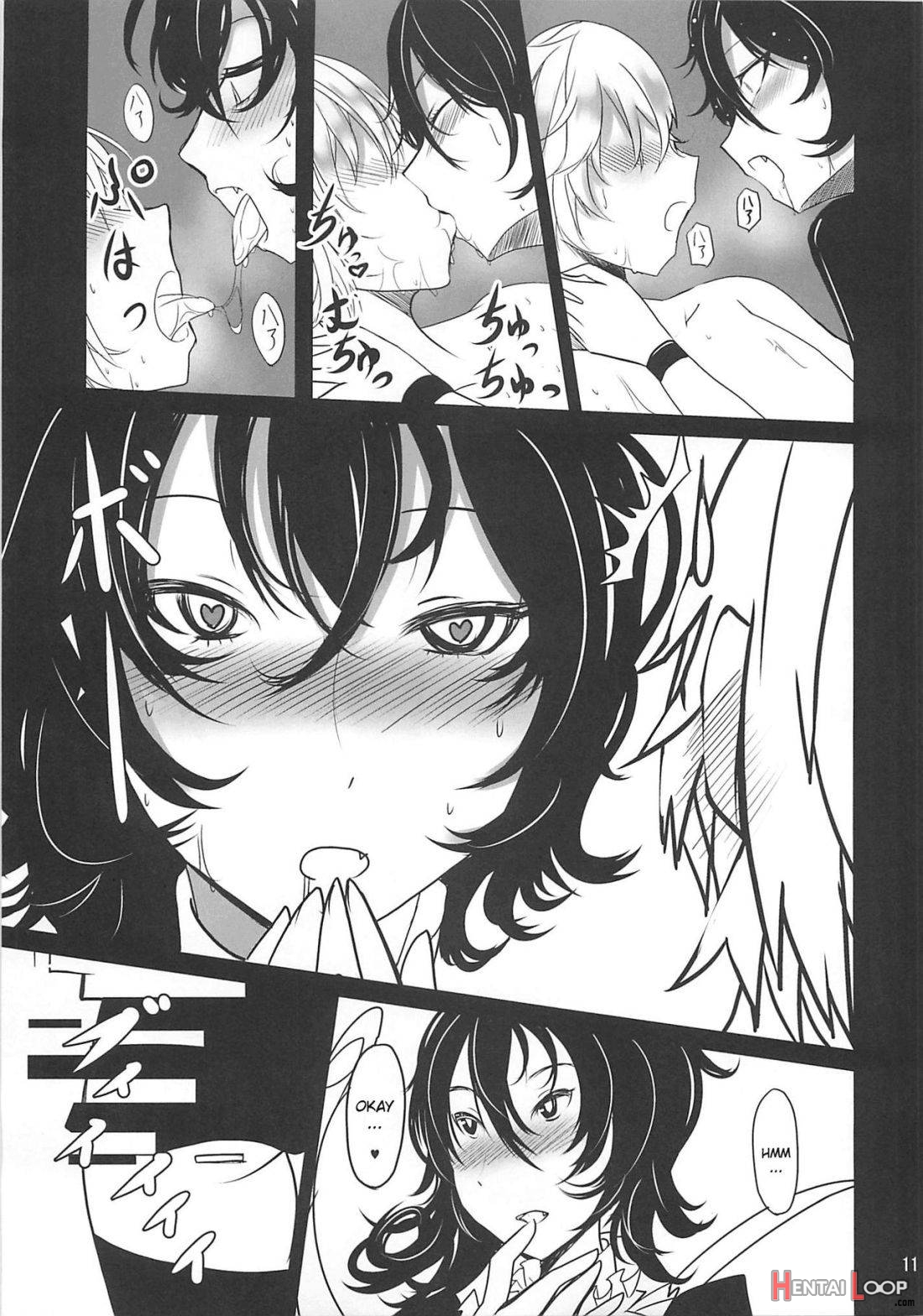 Nue x Kiss page 10