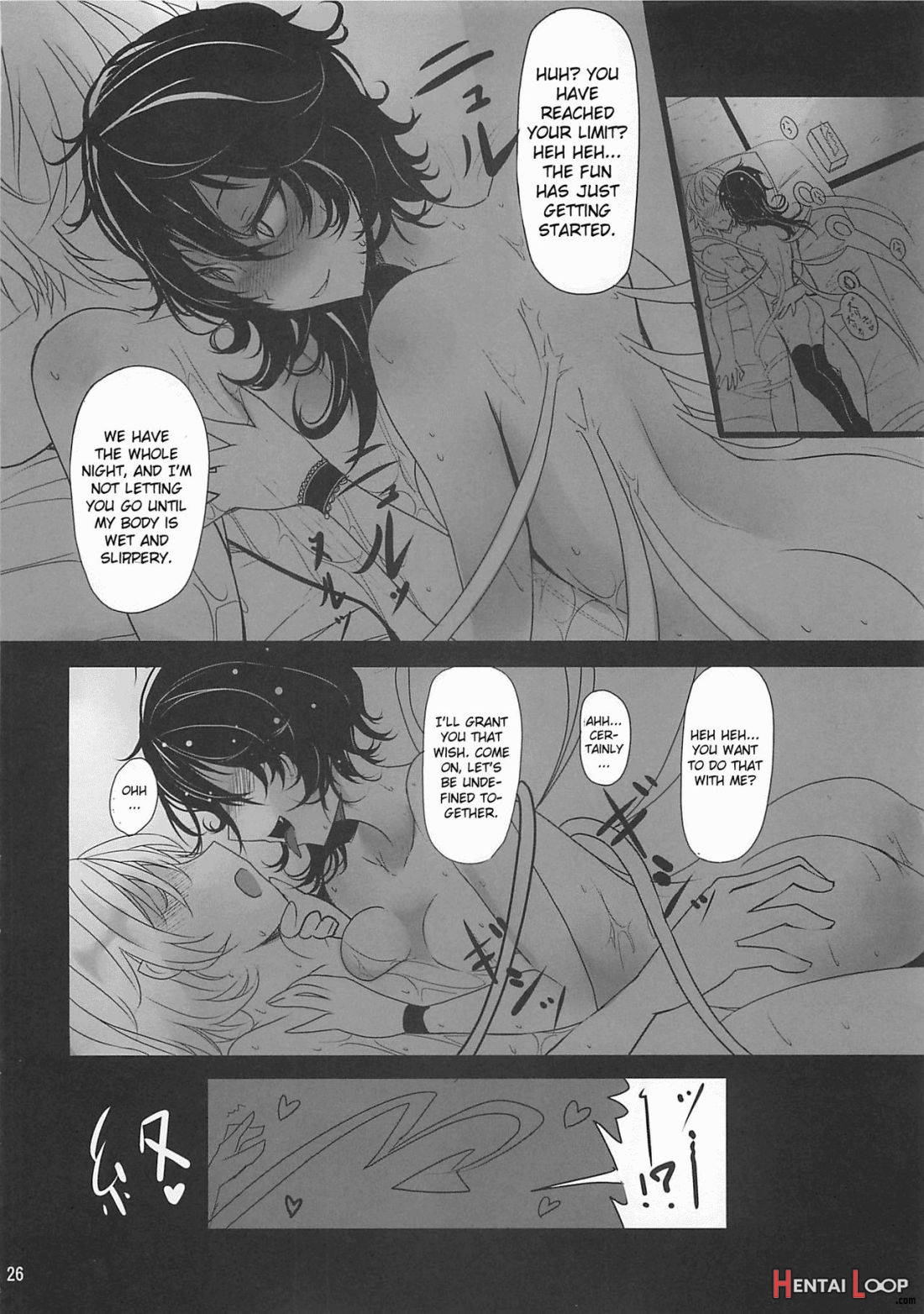 Nue x Kiss page 25