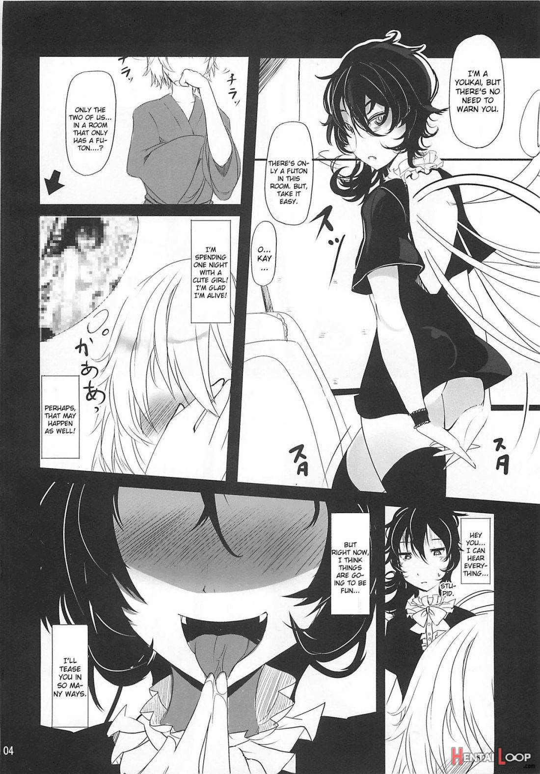 Nue x Kiss page 3
