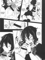 Nue x Kiss page 6