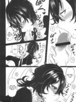 Nue x Kiss page 7