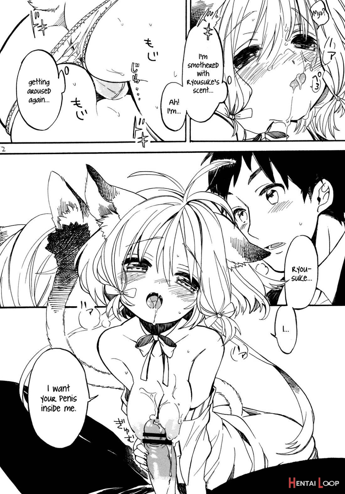 Nyan Nyan Shiyo page 11