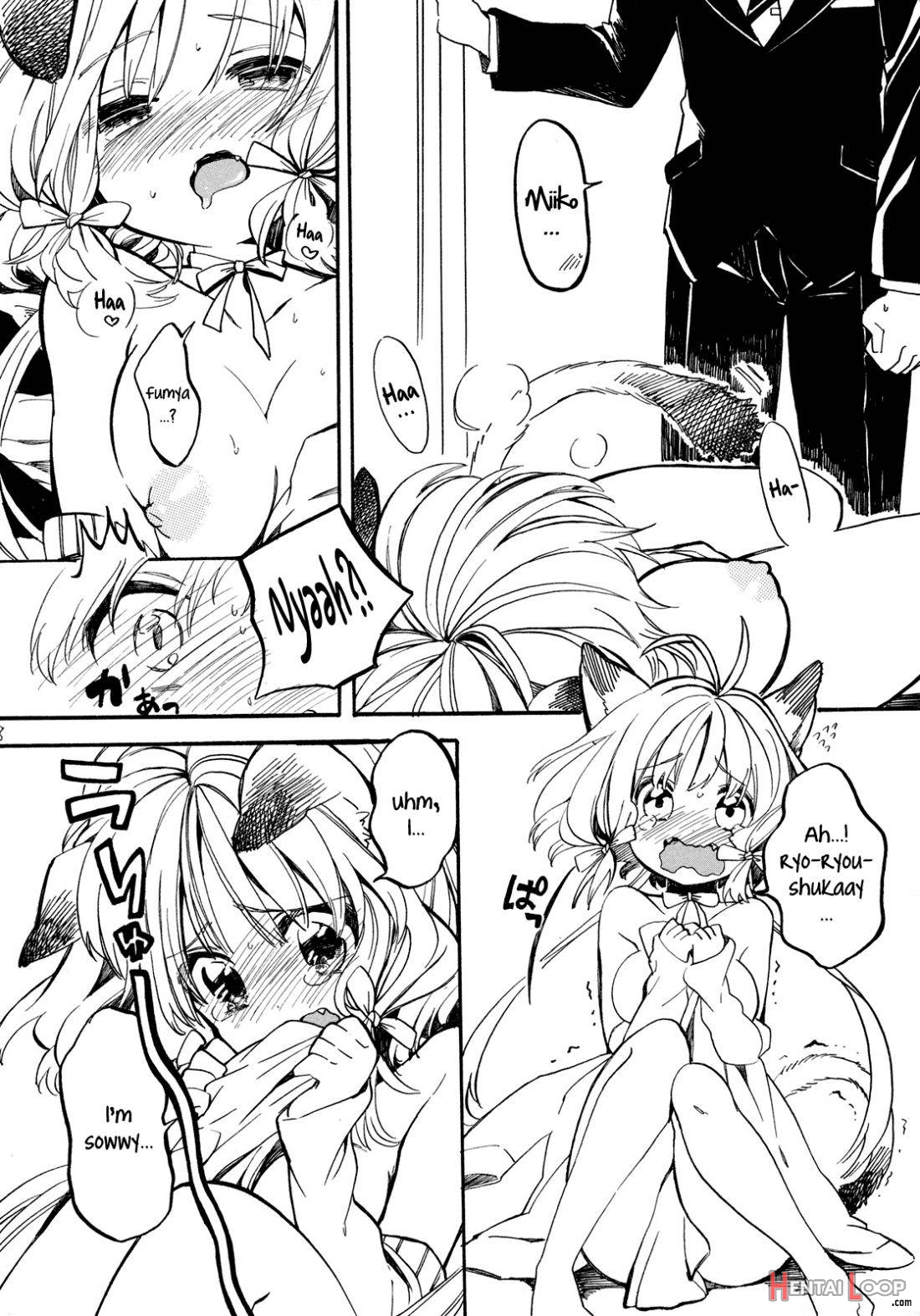 Nyan Nyan Shiyo page 7