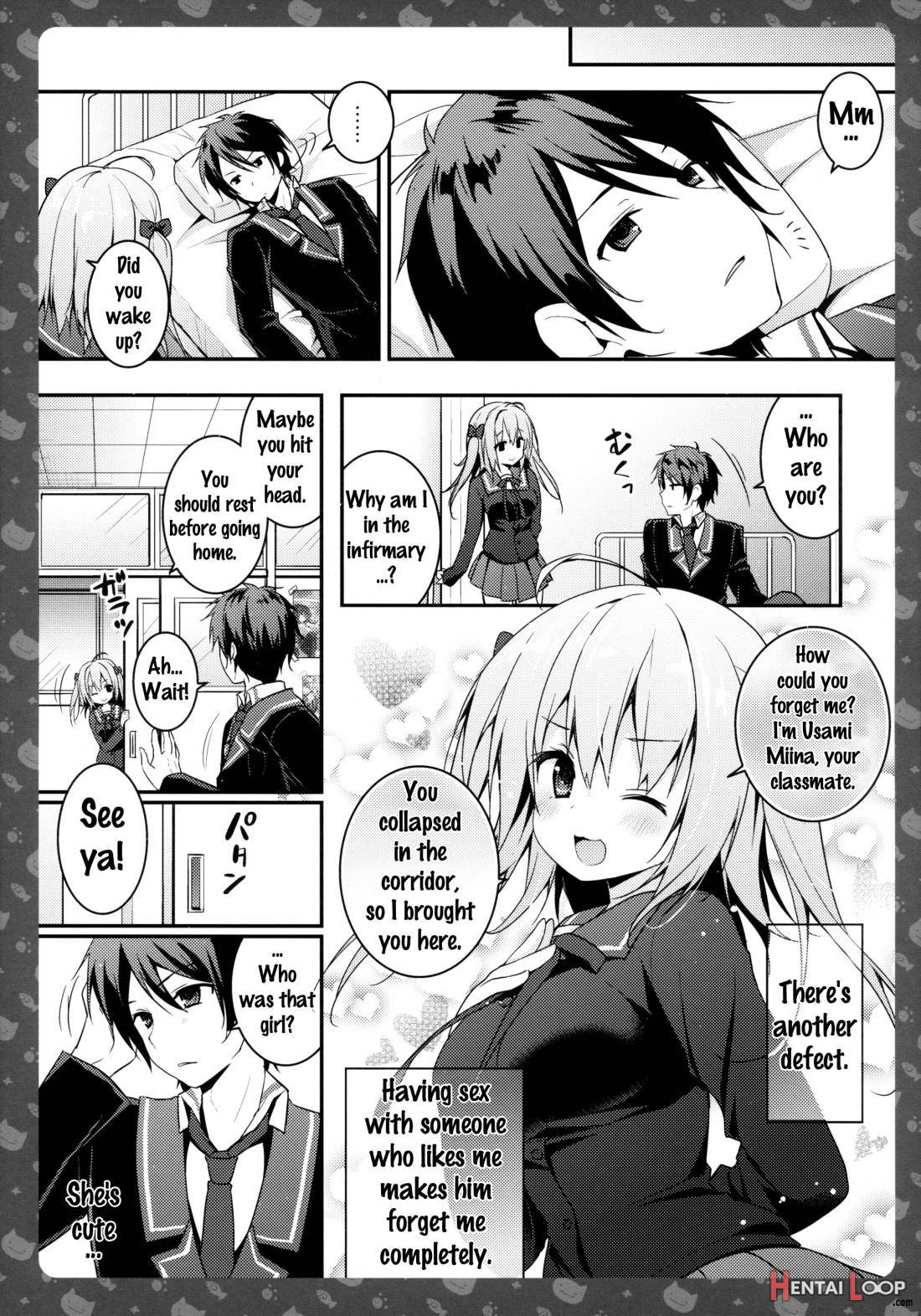 Nyancology 4 -Usami-san To Himitsu no Hokenshitsu- page 18