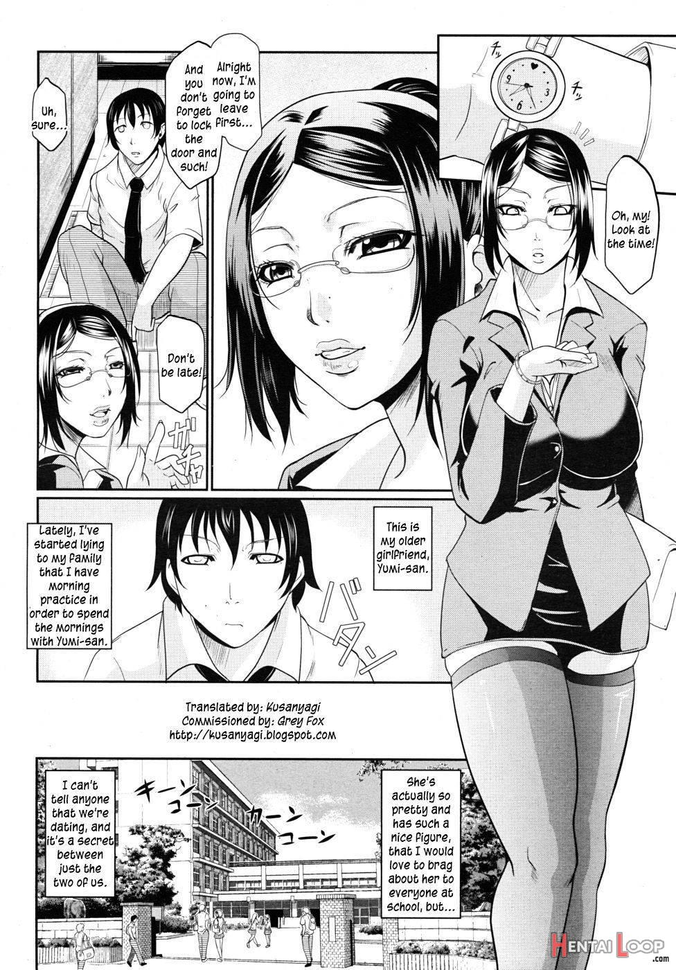 Oazuke Teacher page 2