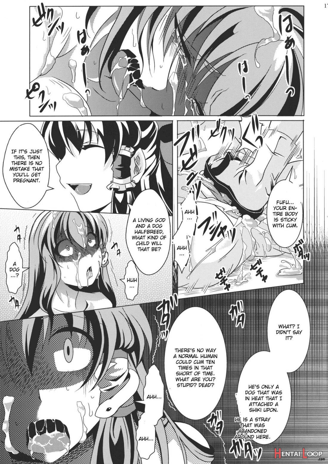 Ochi Miko page 15