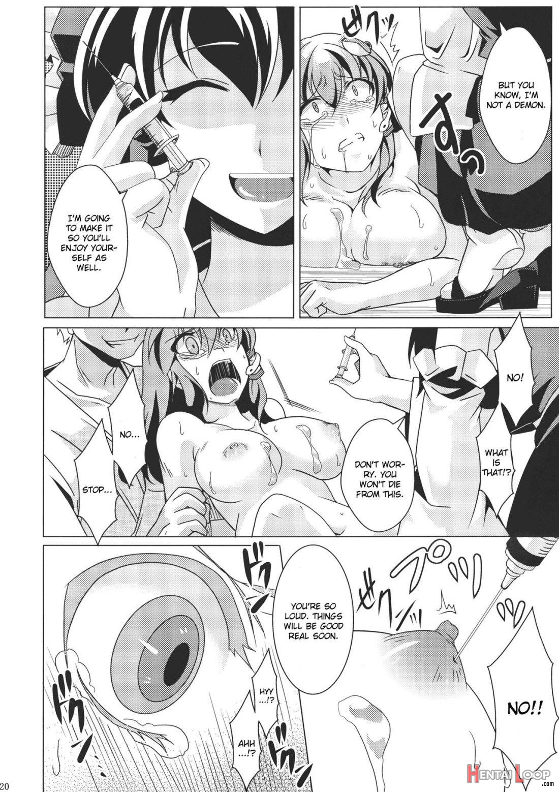 Ochi Miko page 18
