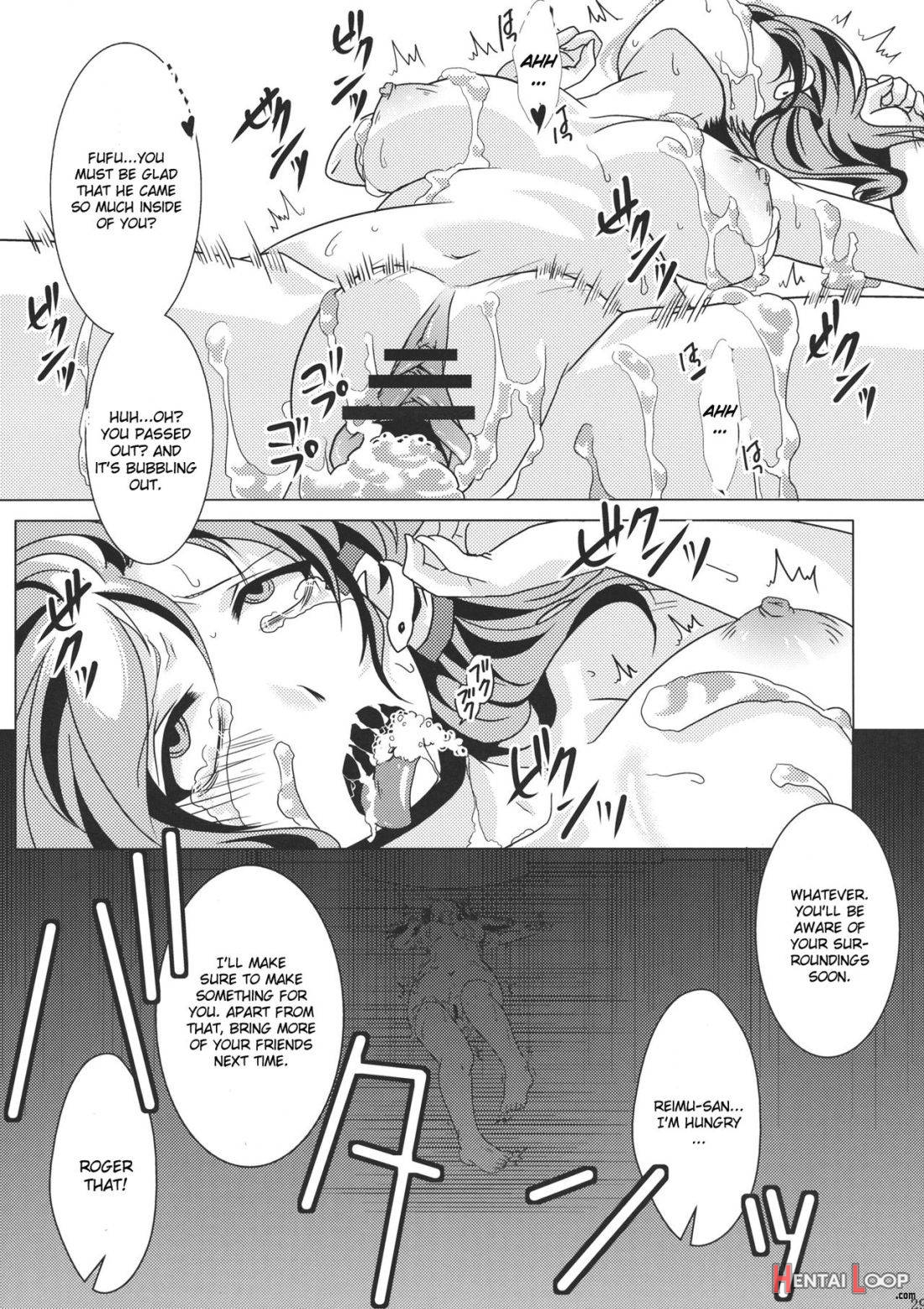 Ochi Miko page 27