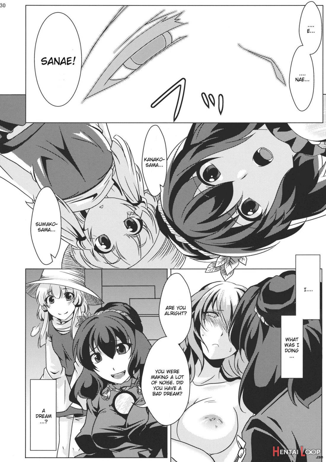 Ochi Miko page 28