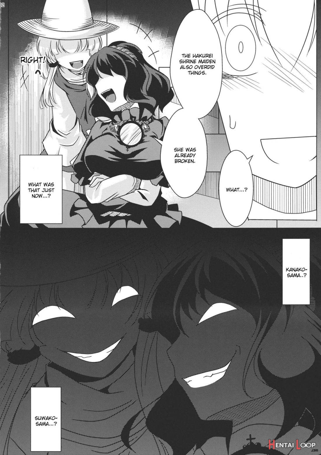 Ochi Miko page 30