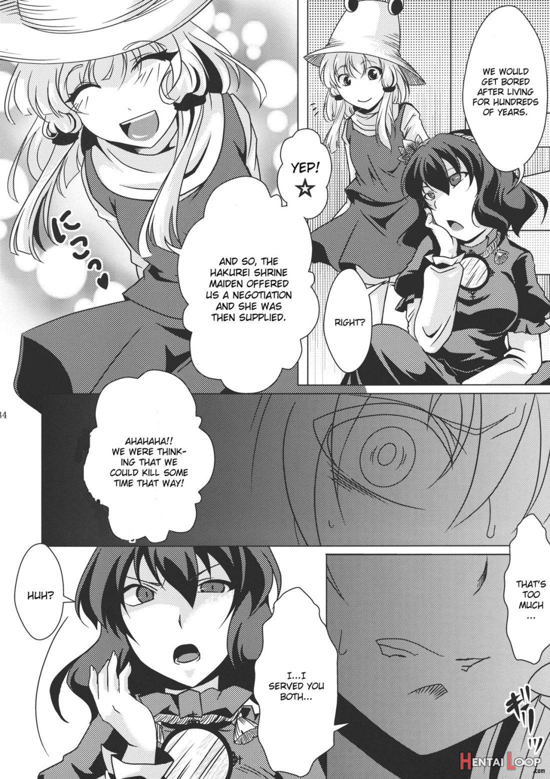 Ochi Miko page 32