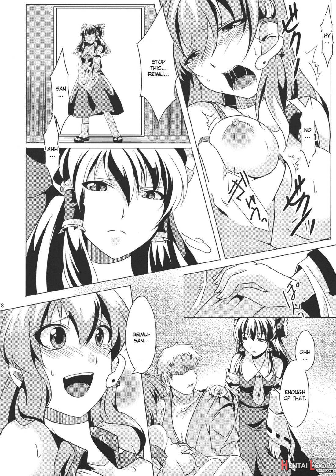 Ochi Miko page 6