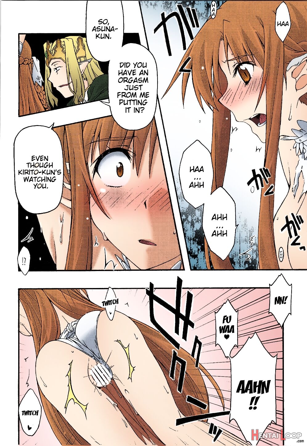 Ochiru -asuna- page 17