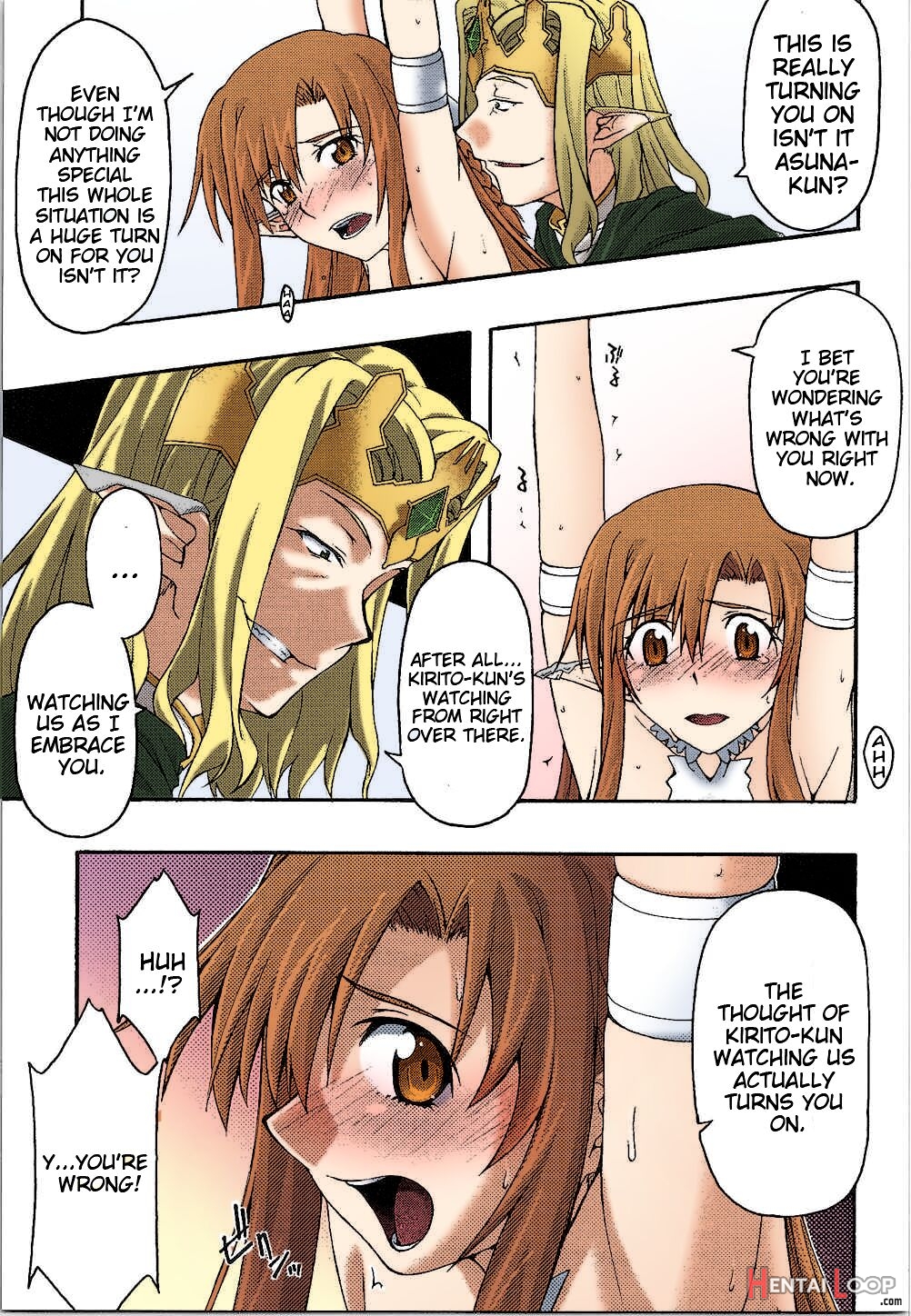 Ochiru -asuna- page 20