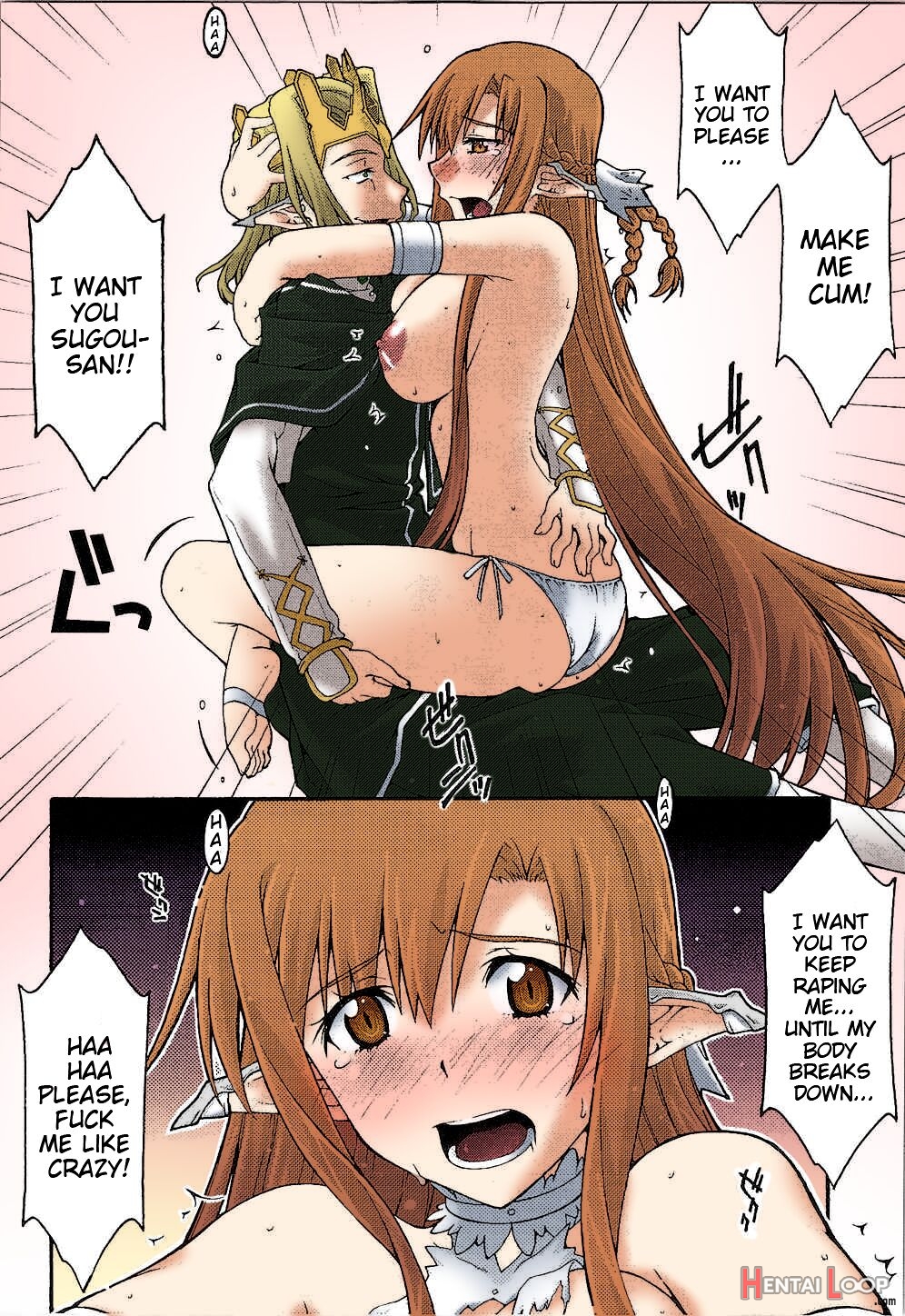 Ochiru -asuna- page 37