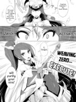 Ochiru Zero no Tsurugi page 5