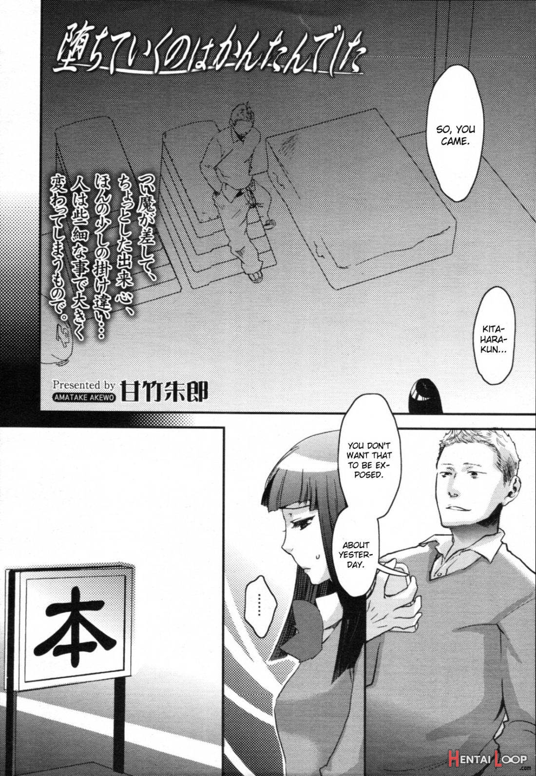 Ochiteiku no wa Kantan Deshita page 2