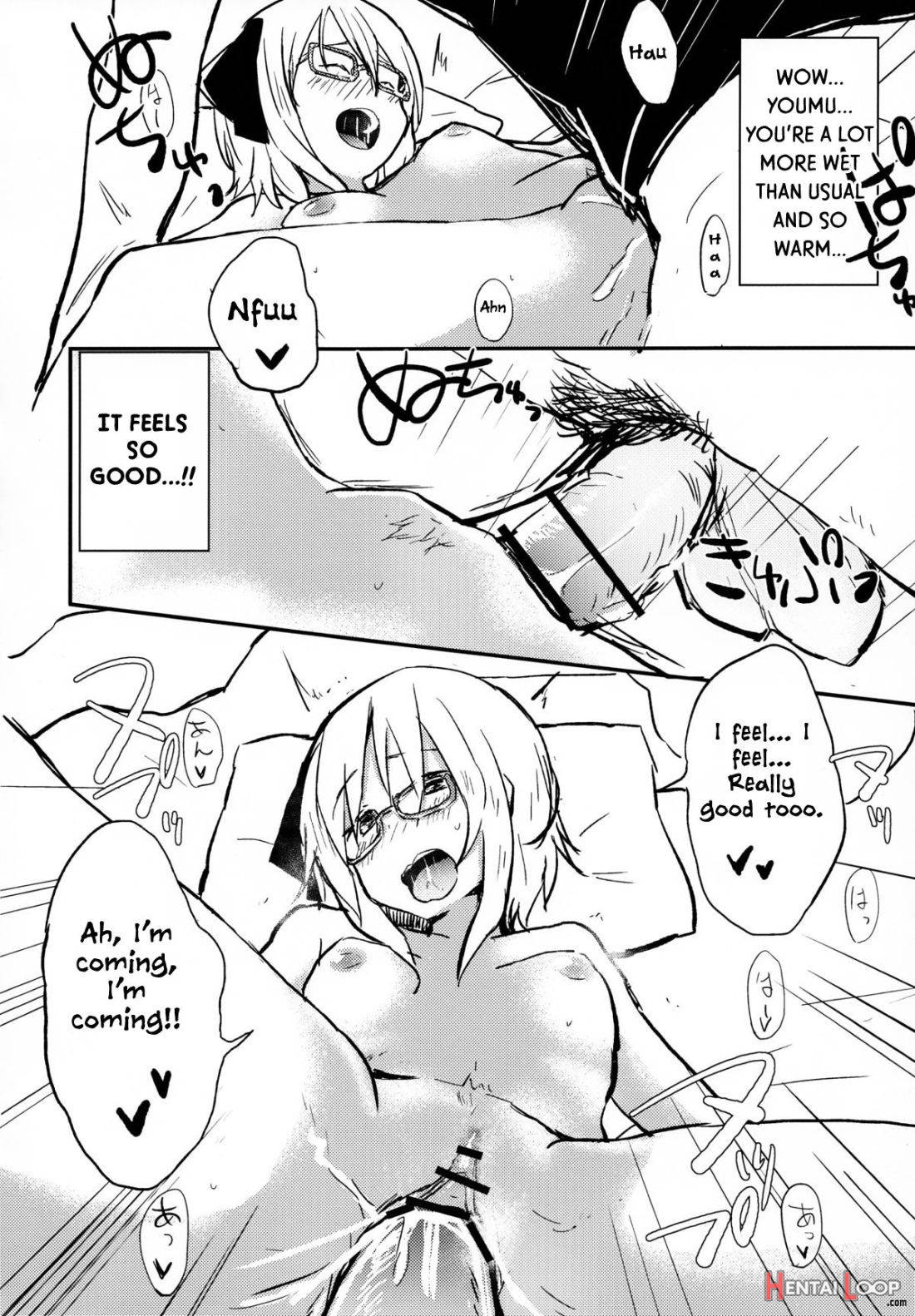 Ofuro Agari no Megane Youmu wo Yopparawasete Binkan DokiDoki LoveLove Ecchi ~ Nakadashi Kimete Saigo wa Berochuu ~ page 15