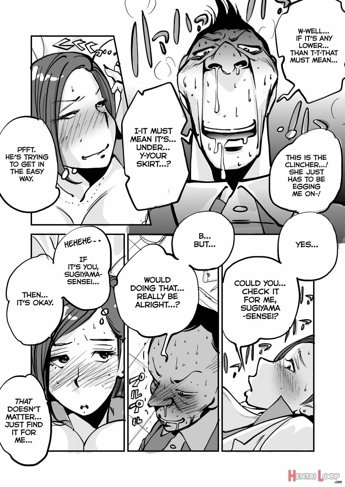 oh! My Skin -Hokenshitsu Hen- page 14