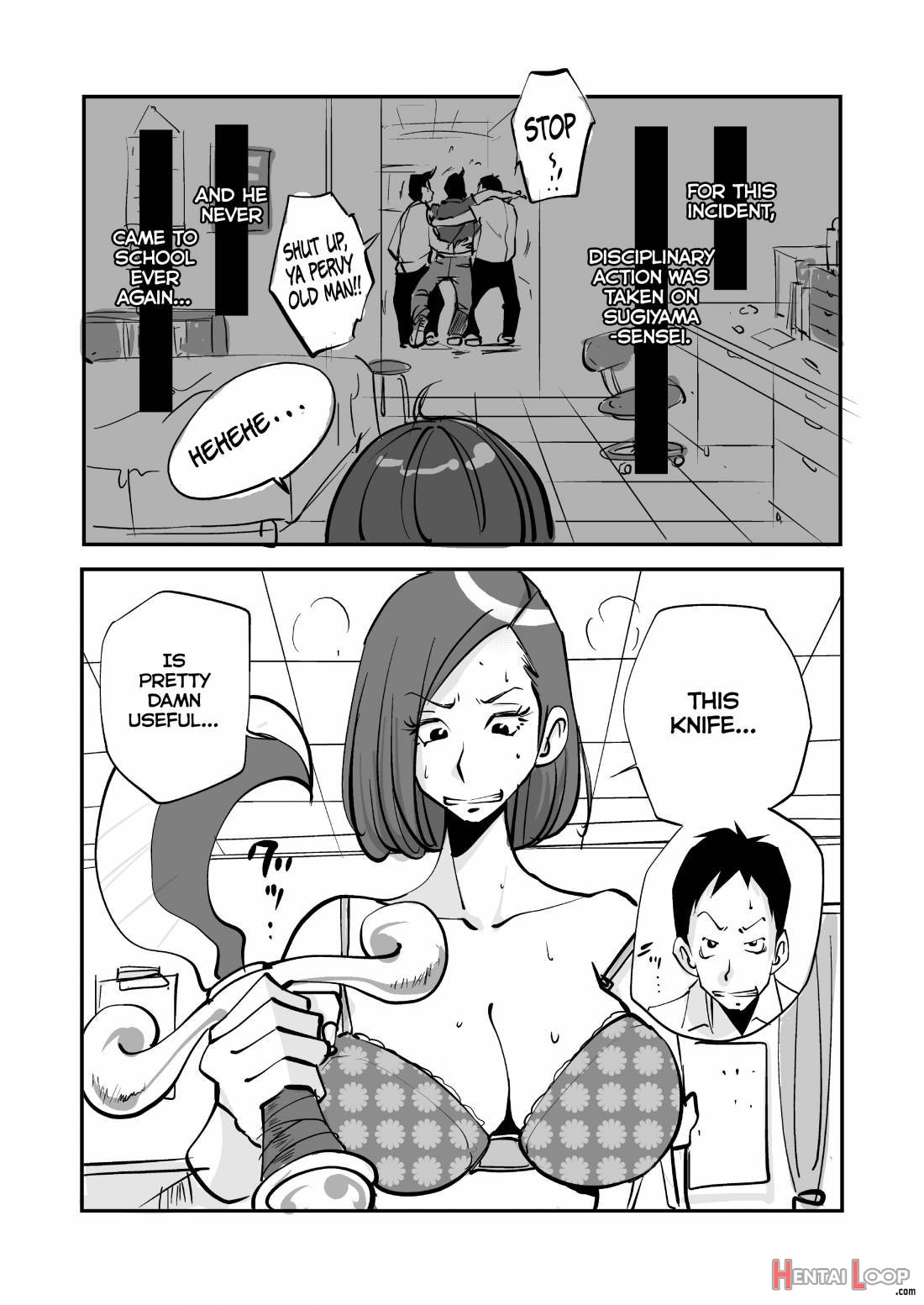 oh! My Skin -Hokenshitsu Hen- page 30