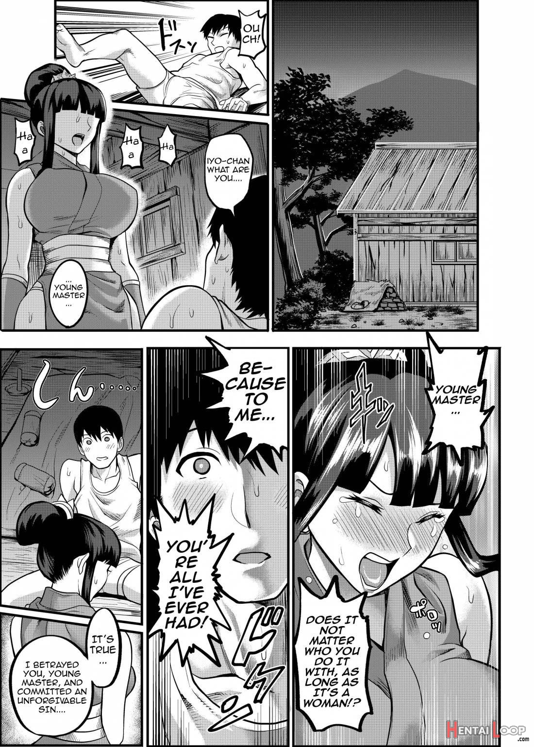Oideyo! Kunoichi no Sato Kan ~Shiren!! Kozukuri Kinshirei no Maki~ page 22