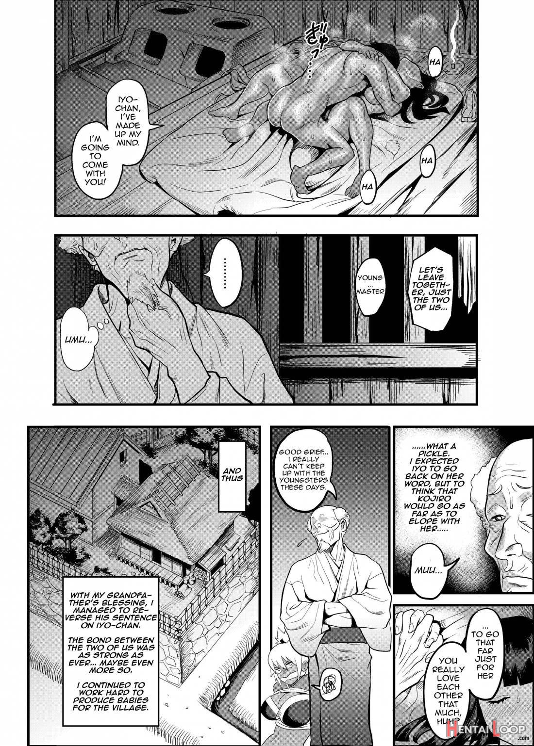 Oideyo! Kunoichi no Sato Kan ~Shiren!! Kozukuri Kinshirei no Maki~ page 31