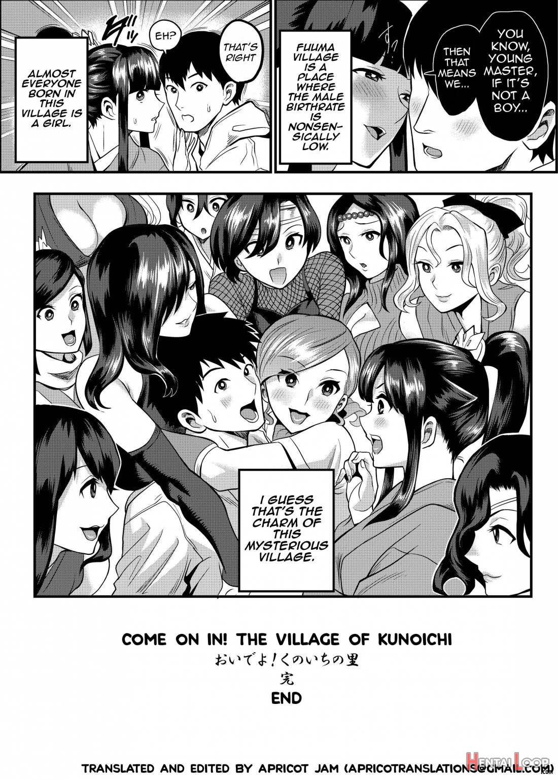 Oideyo! Kunoichi no Sato Kan ~Shiren!! Kozukuri Kinshirei no Maki~ page 33