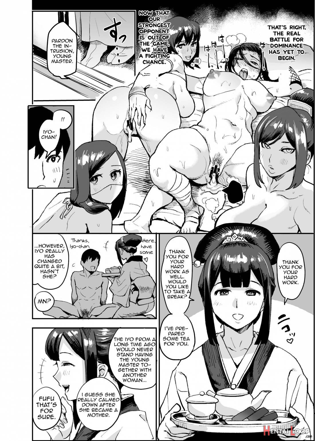 Oideyo! Kunoichi no Sato Kan ~Shiren!! Kozukuri Kinshirei no Maki~ page 37