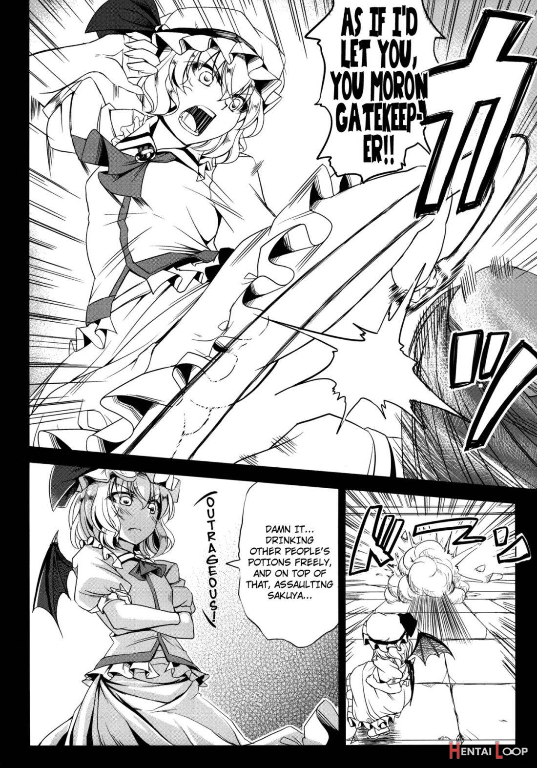 Oishii Maid-chou page 15