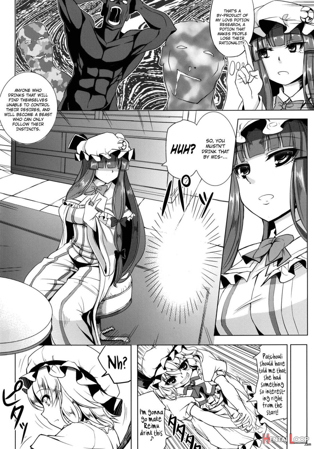 Oishii Maid-chou page 3