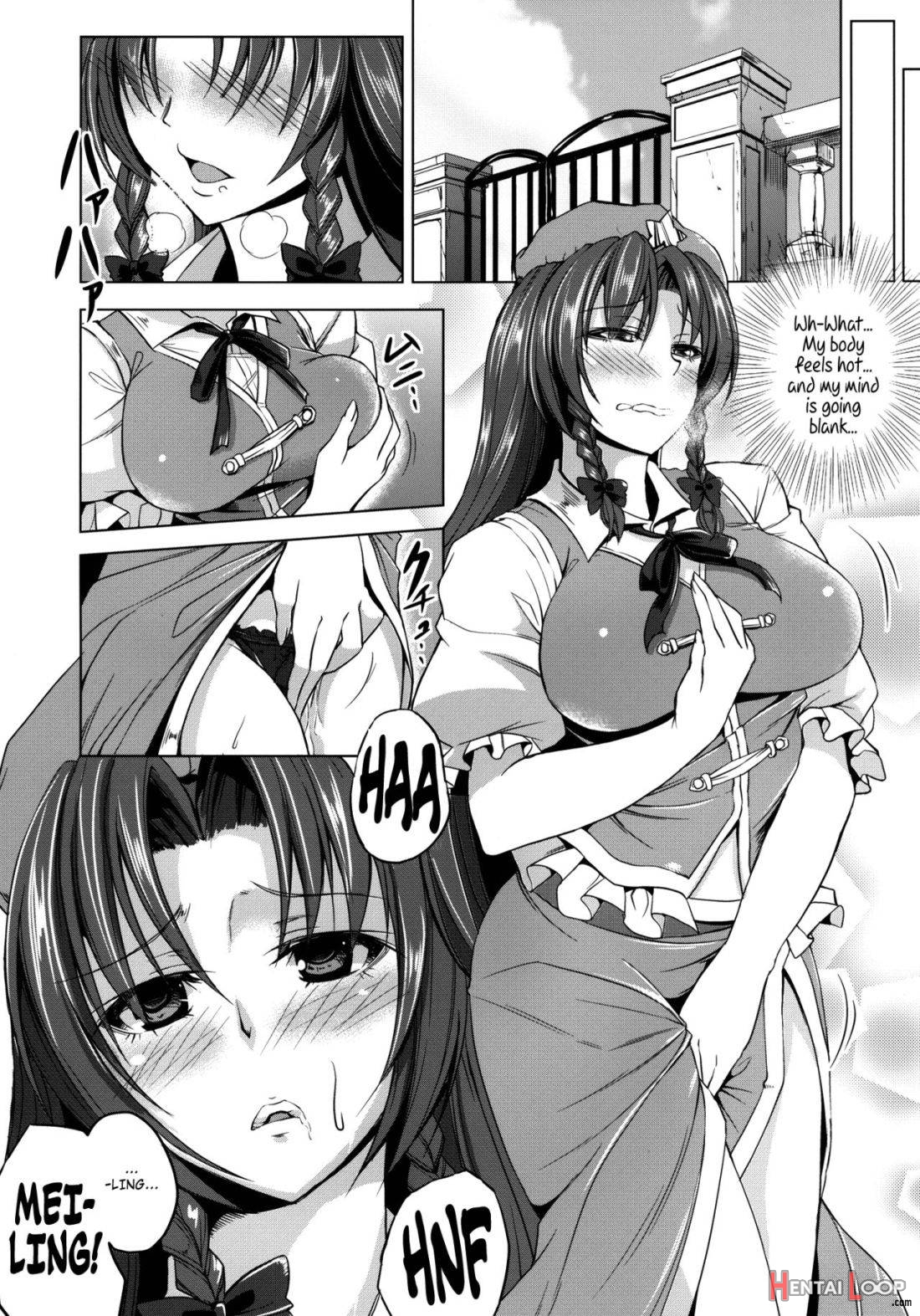 Oishii Maid-chou page 5