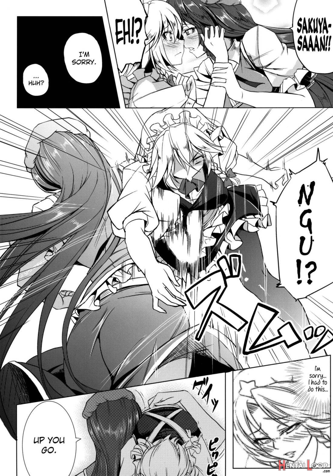 Oishii Maid-chou page 7