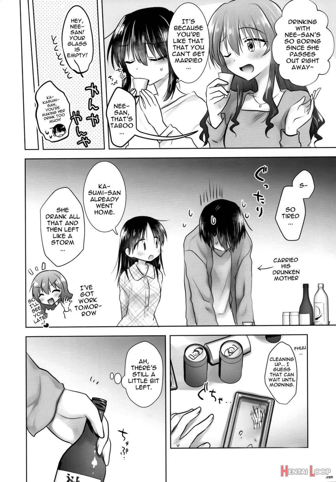 Page 9 of Oiwai Sex 3 ~Onii-chan 20-sai no Hi~ (by Mikami Mika) - Hentai  doujinshi for free at HentaiLoop