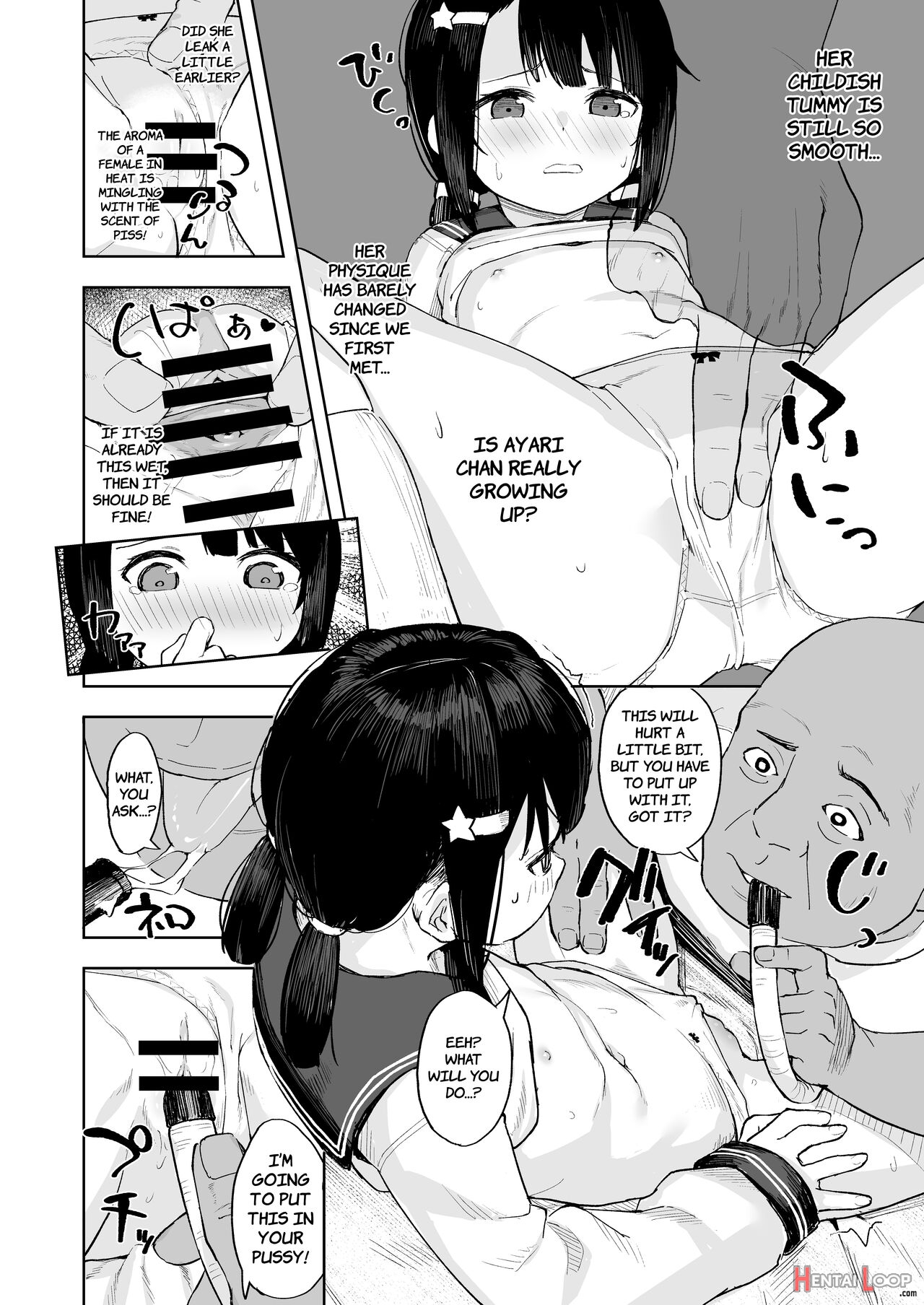 Oji-channel page 15