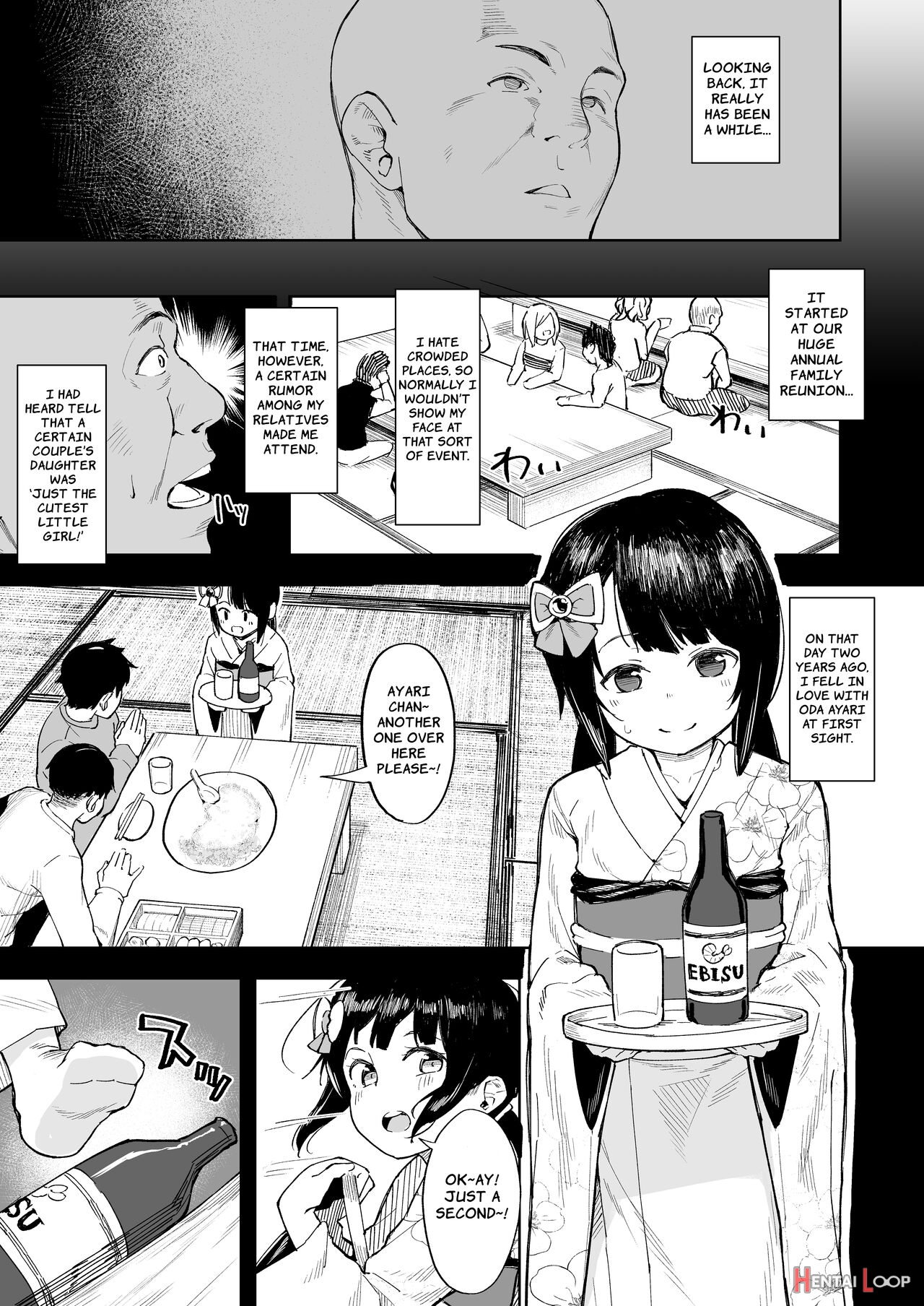 Oji-channel page 4