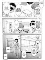 Oji-san to Watashi page 3