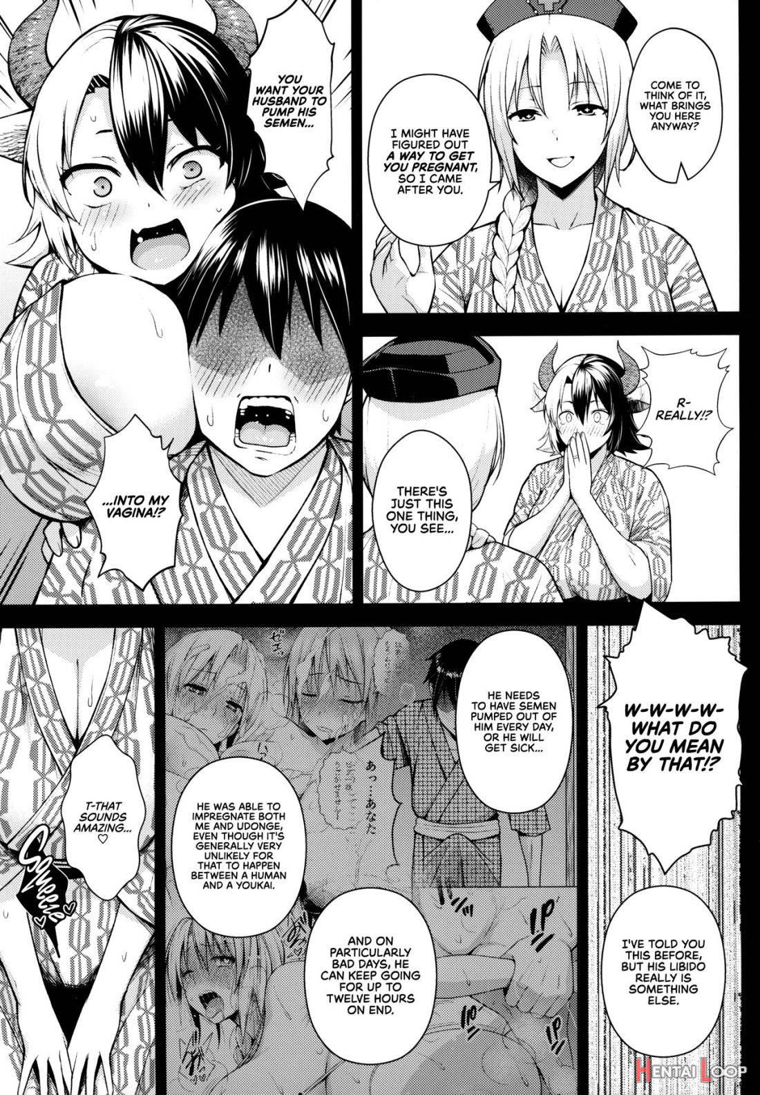 Oku-san no Oppai ga Dekasugiru noga Warui! 5 page 4