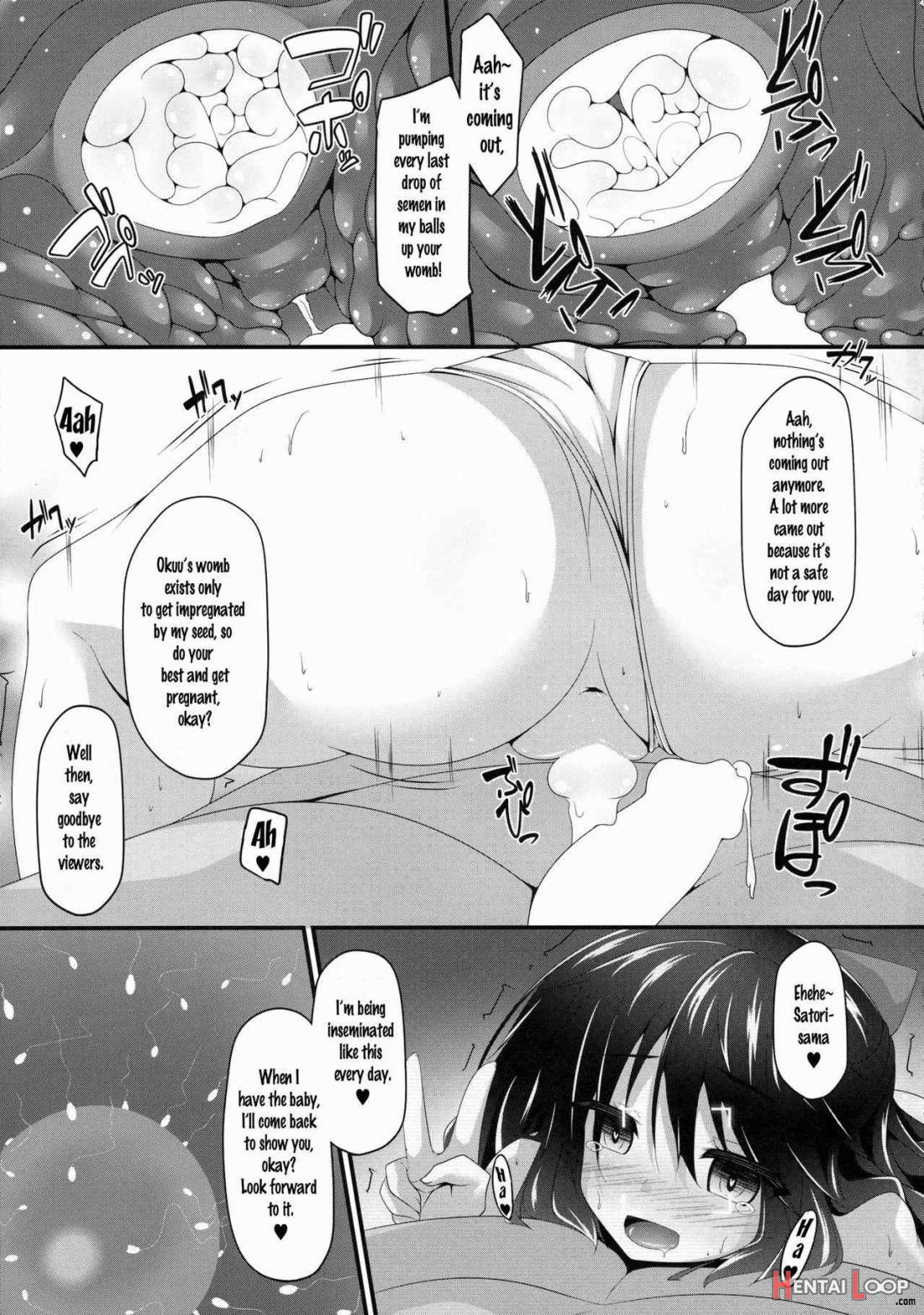 Okuu-chan to Koibito ni Narou. page 16