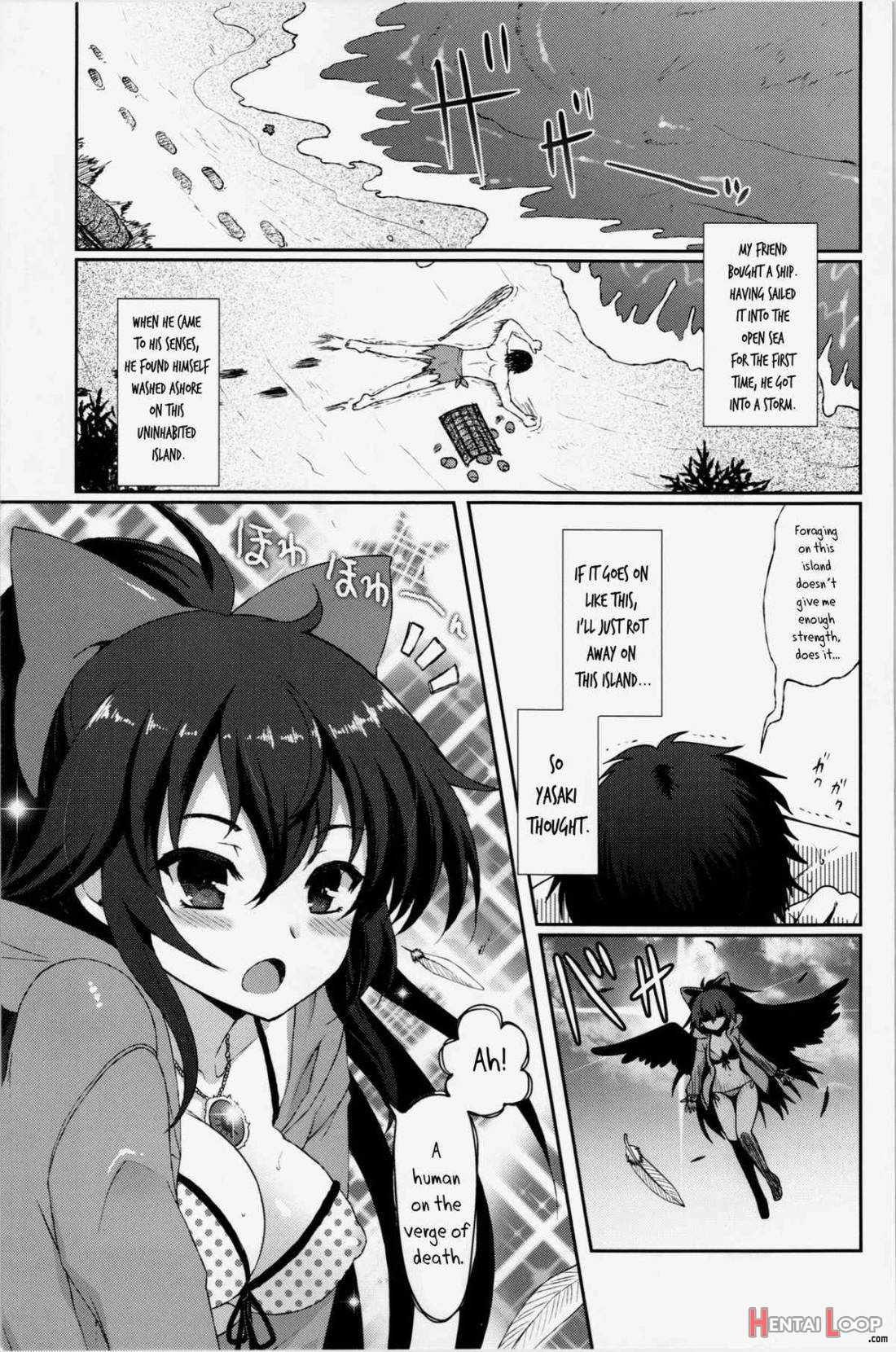 Okuu to Kare no Hyouryuu Nikki page 2