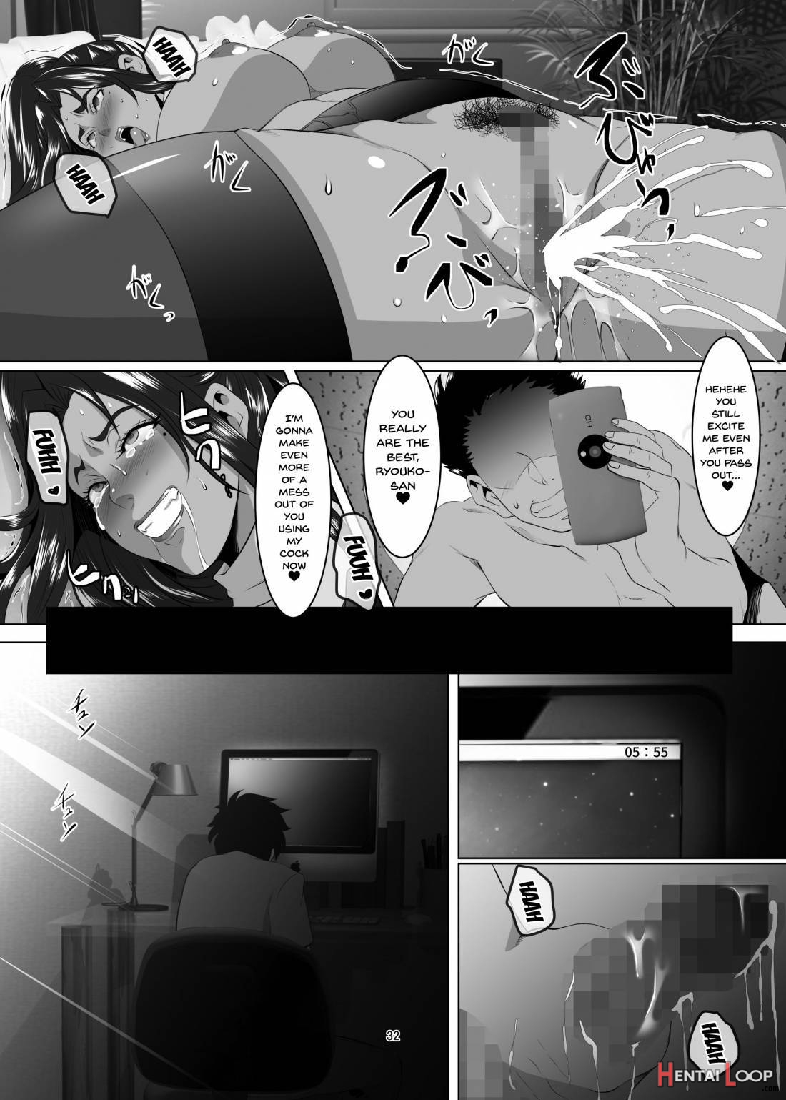 Omae no Kaa-chan, Ii Onna da yo na. Ch. 4 page 30