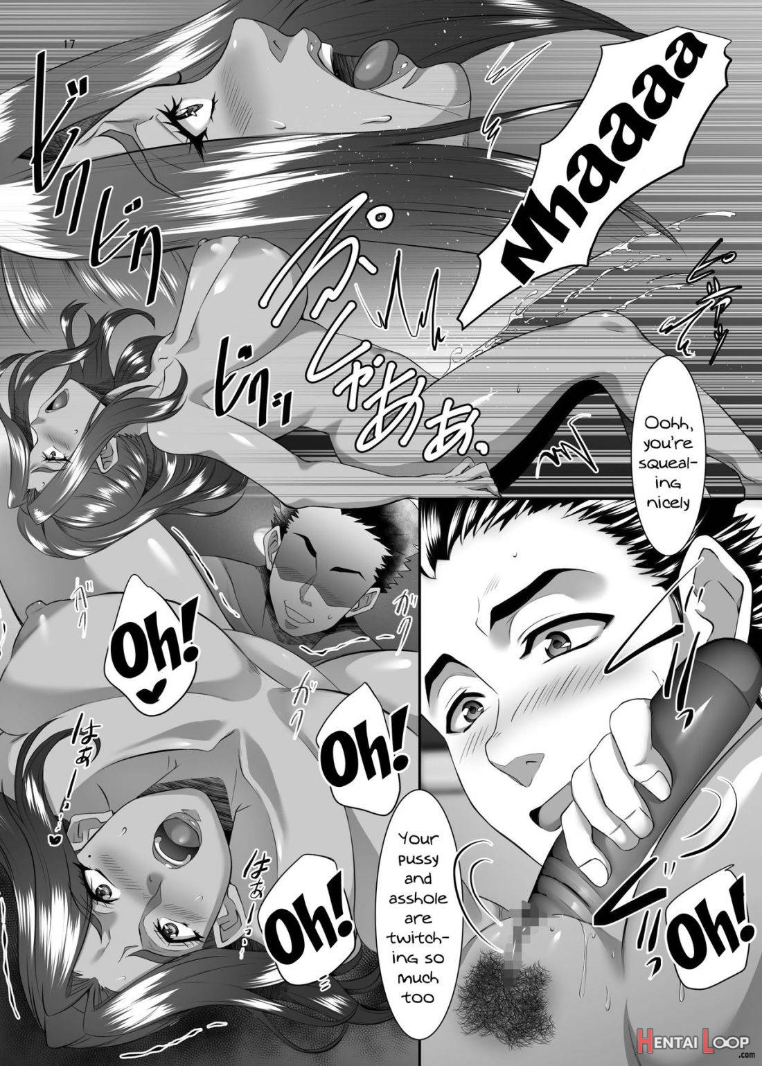 Omae no Kaa-chan, Ii Onna da yo na. Ch. 7 page 16