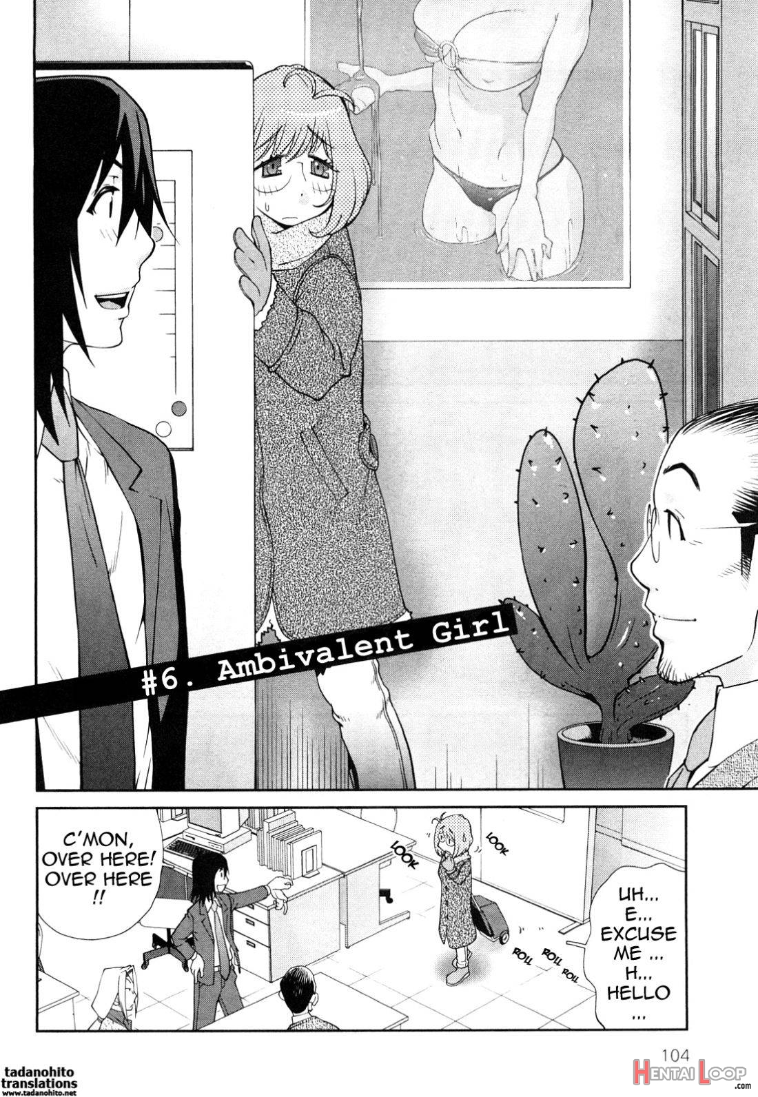 Omoitattara Chichijitsu page 106