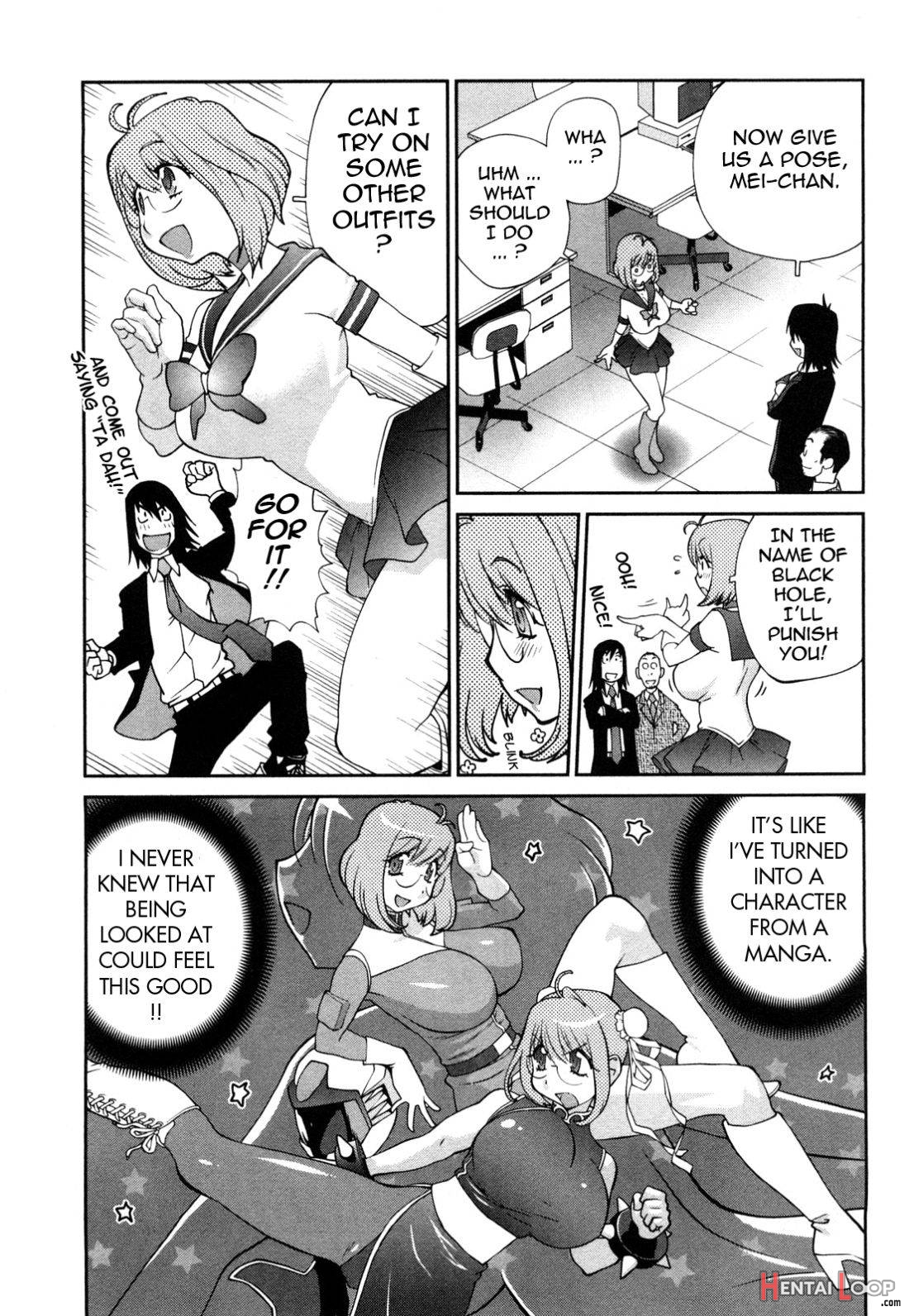 Omoitattara Chichijitsu page 109