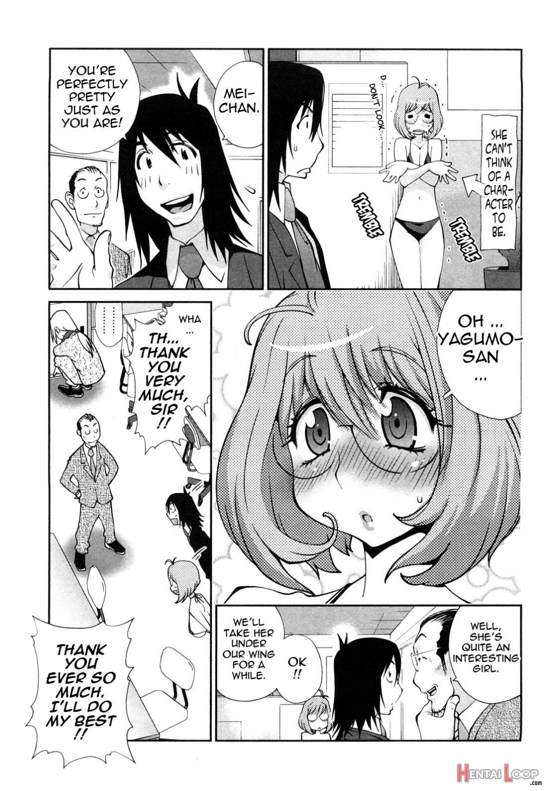 Omoitattara Chichijitsu page 111