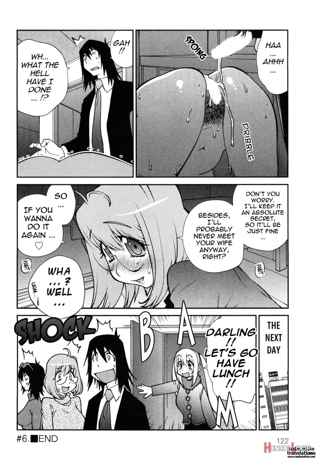 Omoitattara Chichijitsu page 124