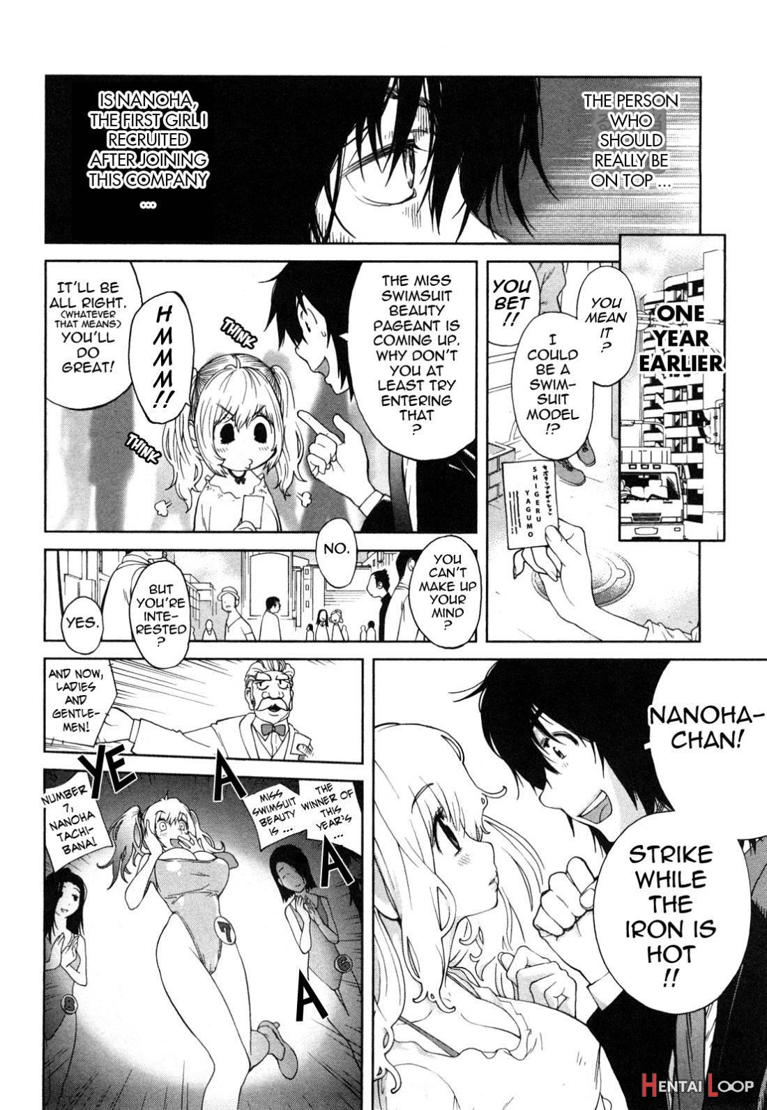 Omoitattara Chichijitsu page 14