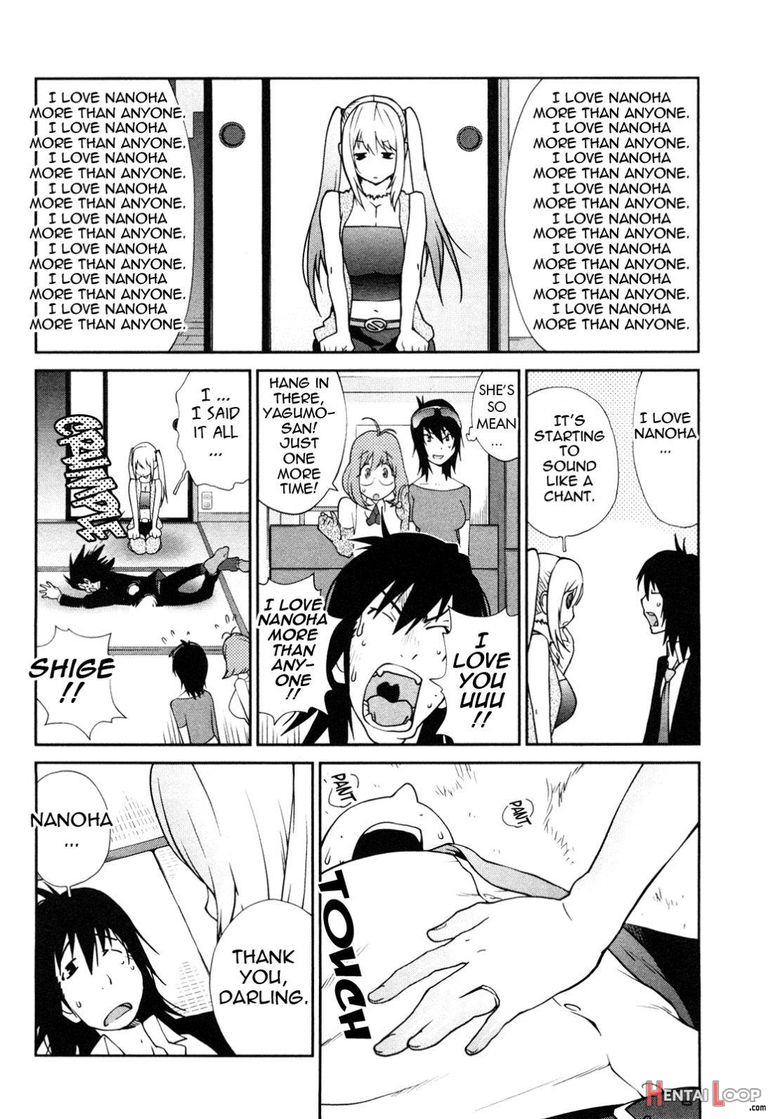 Omoitattara Chichijitsu page 155
